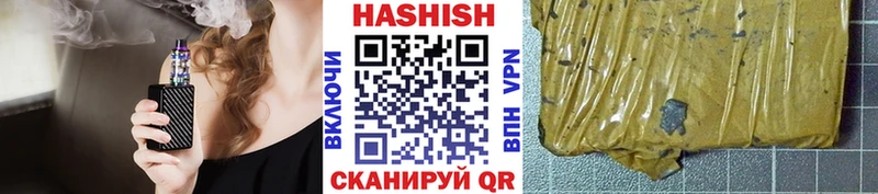 ГАШ убойный  Юхнов 