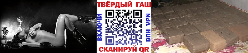 ГАШИШ гашик Юхнов
