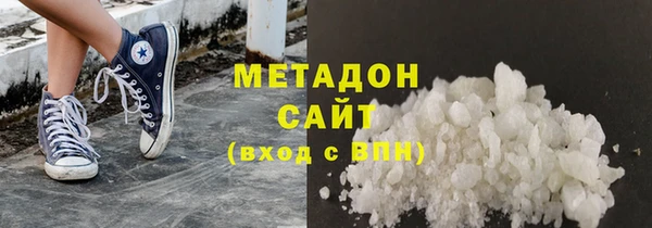 наркотики Абдулино