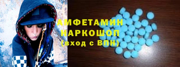 прущая мука Алзамай
