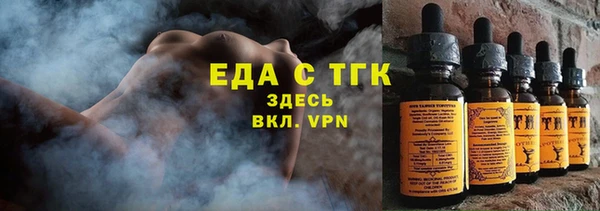 наркотики Абдулино