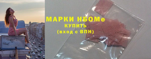 mdma Абинск