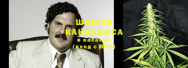 наркотики Абдулино
