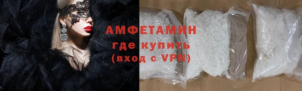 дживик Алексеевка