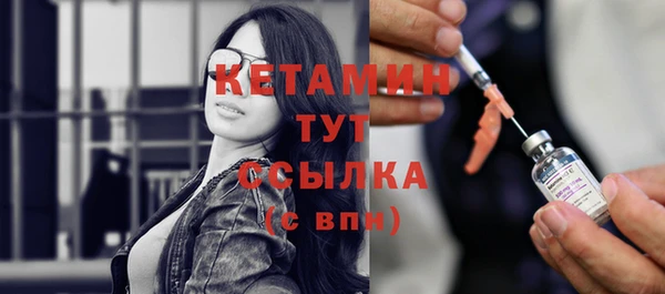 наркотики Абдулино