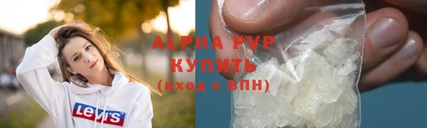 дживик Алексеевка