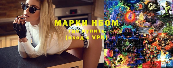 наркотики Абдулино