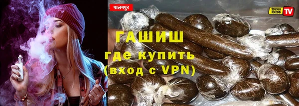 дживик Алексеевка