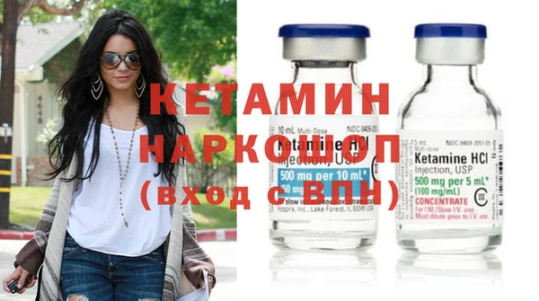 наркотики Абдулино
