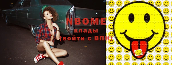 прущая мука Алзамай