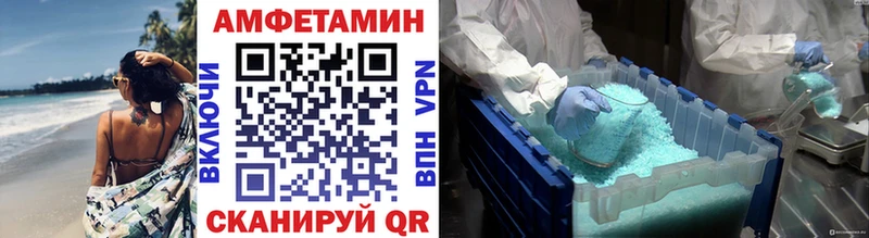 Метамфетамин витя  Юхнов 