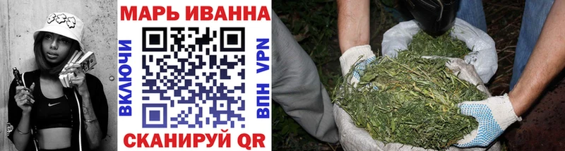 где купить наркотик  Юхнов  Бошки Шишки OG Kush 